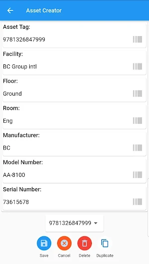 myBC Mobile Screenshot 1