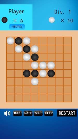 Reversi Screenshot 1