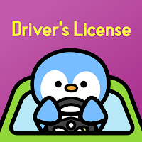 King of Driver's License JP