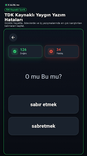 O mu Bu mu Screenshot 3