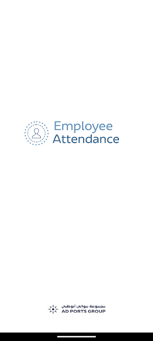 Mehwar Attendance Application Screenshot 2