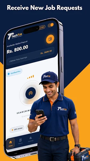 TechTuk Partner Screenshot 1