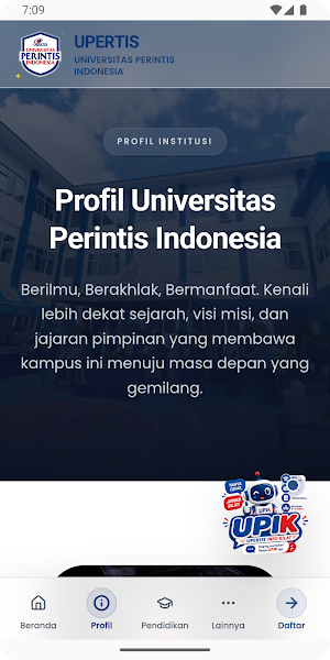 UPERTIS Screenshot 1