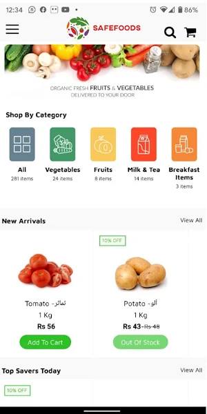 Safe Foods Screenshot 1