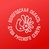 Вологодский городовой