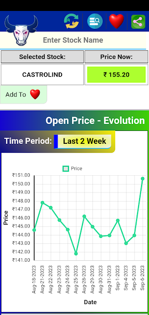 Horse Trade Screenshot 3
