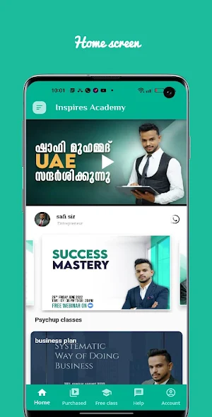 Inspires Academy Screenshot 0