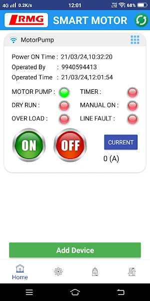 SMART MOTOR PUMP CONTROLLER Screenshot 0
