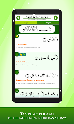 Marbel Juz Amma Lengkap Terjemahan dan Audio Screenshot 2