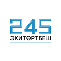 245 - подготовка к ОРТ