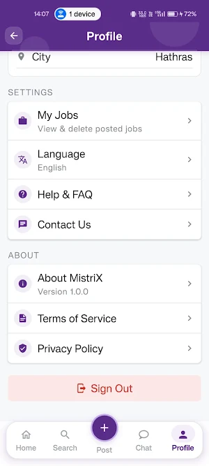 MistriX Screenshot 3