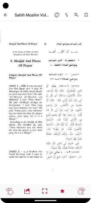 Sahih Muslim English Screenshot 3