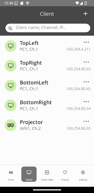 AV Control Screenshot 2
