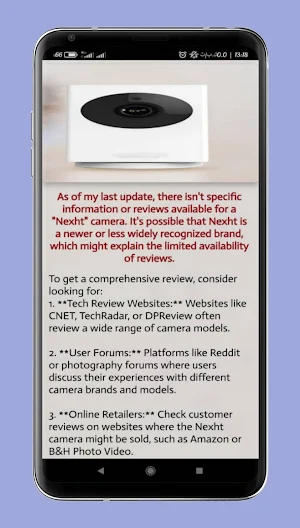 nexht camera guide Screenshot 3