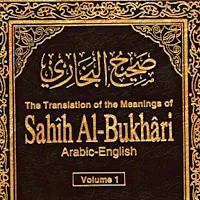 Shahih Bukhari in English