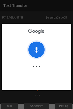 Text Transfer Screenshot 2