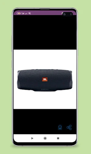Jbl charge 4 guide Screenshot 1