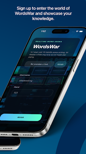 Words War Screenshot 1