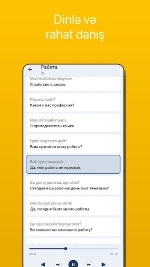Rus dilini öyrənmək Screenshot 3