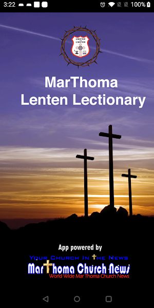 Mar Thoma Lent Lectionary 2026 Screenshot 0