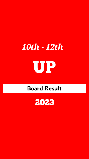 UP Board Result 2023 To 2024 Screenshot 0