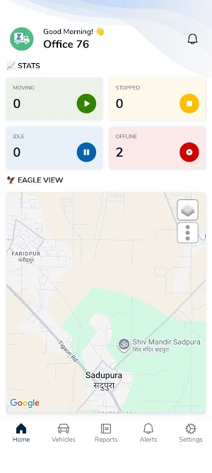 ZAICUS PRO Screenshot 1