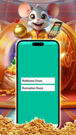 DailyDuas Screenshot 1