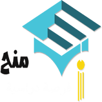 Study opportunity 2021-2022