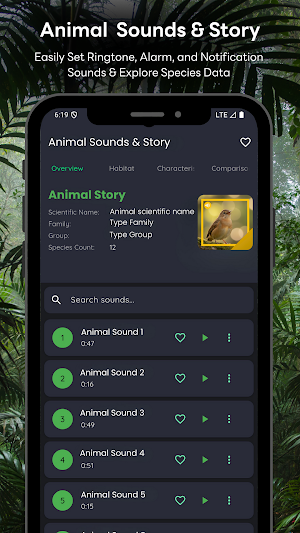 Nightingale Sounds & Story Screenshot 0