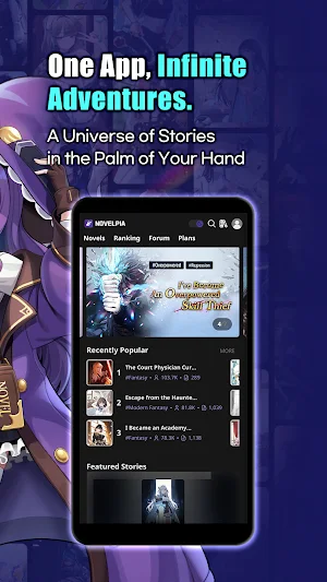 Novelpia - Unlimited Webnovels Screenshot 1