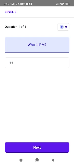Ai Quiz House Screenshot 1