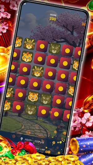 Tiger Fortune Screenshot 3