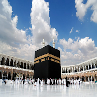 مناسك الحج و العمرة
