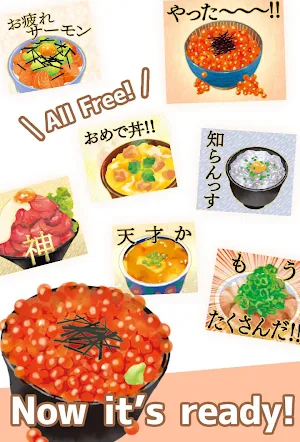 Otonano-zukan Stickers Free Screenshot 3