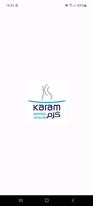 Alkaram Screenshot 0