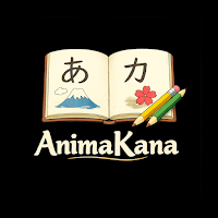 AnimaKana