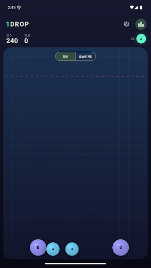 1Drop Screenshot 2