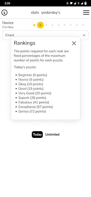 Spelling Bee Game Screenshot 3