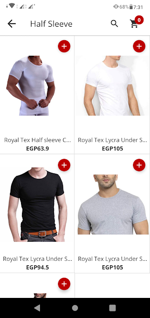 Royal Tex Screenshot 2