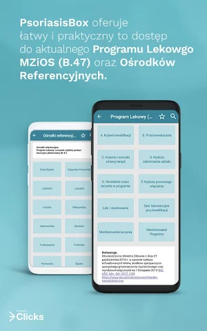 PsoriasisBox Screenshot 2