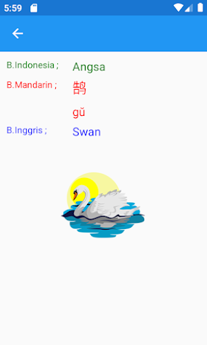DC_Kamus3 Screenshot 2