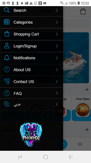Phoenix - Powered by gamers Screenshot 2