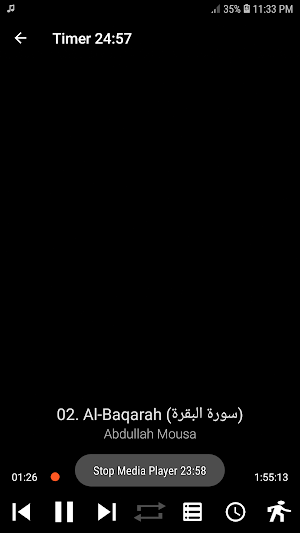Abdullah Mousa Full Quran MP3 Screenshot 3