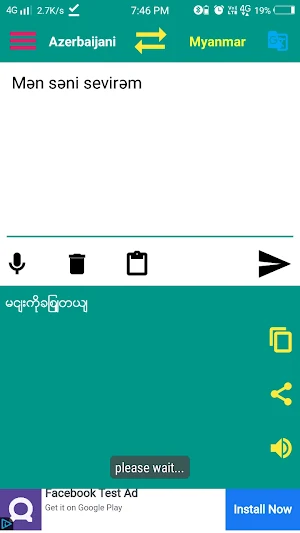 Azerbaijani Myanmar Translator Screenshot 3