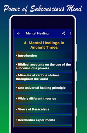 Power of Subconscious Mind Screenshot 2