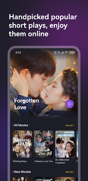 TouchShort Screenshot 1