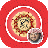 AbdulAziz Quran Read & Listen