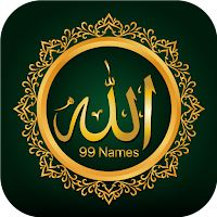 99 Allah Names - Asma ul Husna
