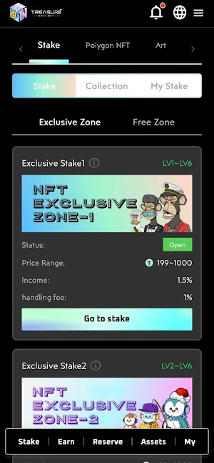 TreasureNova Screenshot 1