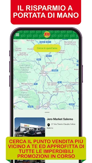 Jero Market Screenshot 1